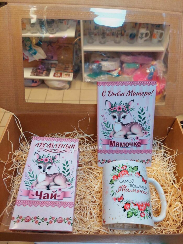 Подарочный набор С днём матери