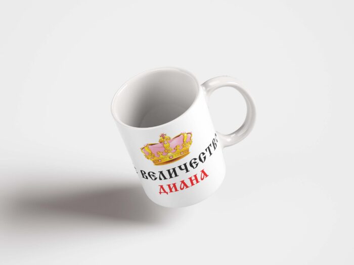Кружка Диане — изображение 3