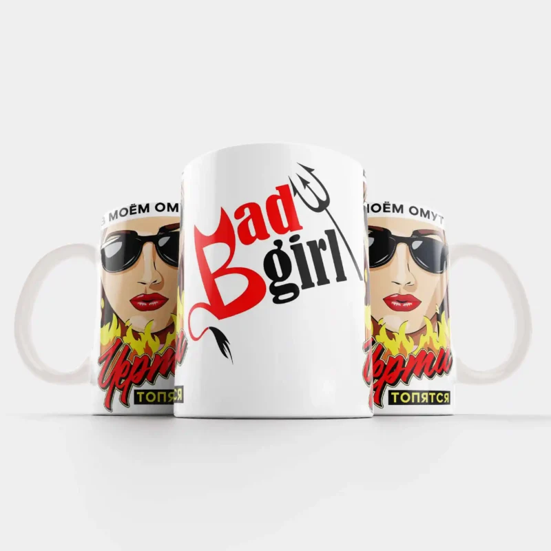 Кружка Bad girl