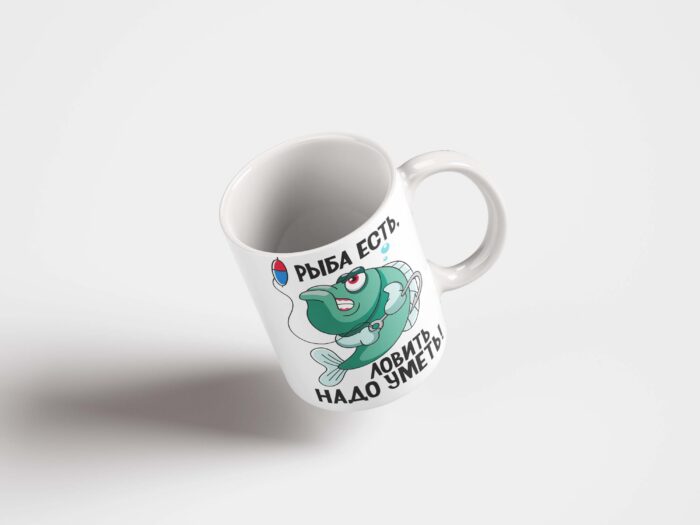 Чашка рыбака — изображение 3