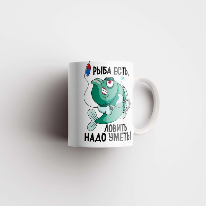 Чашка рыбака