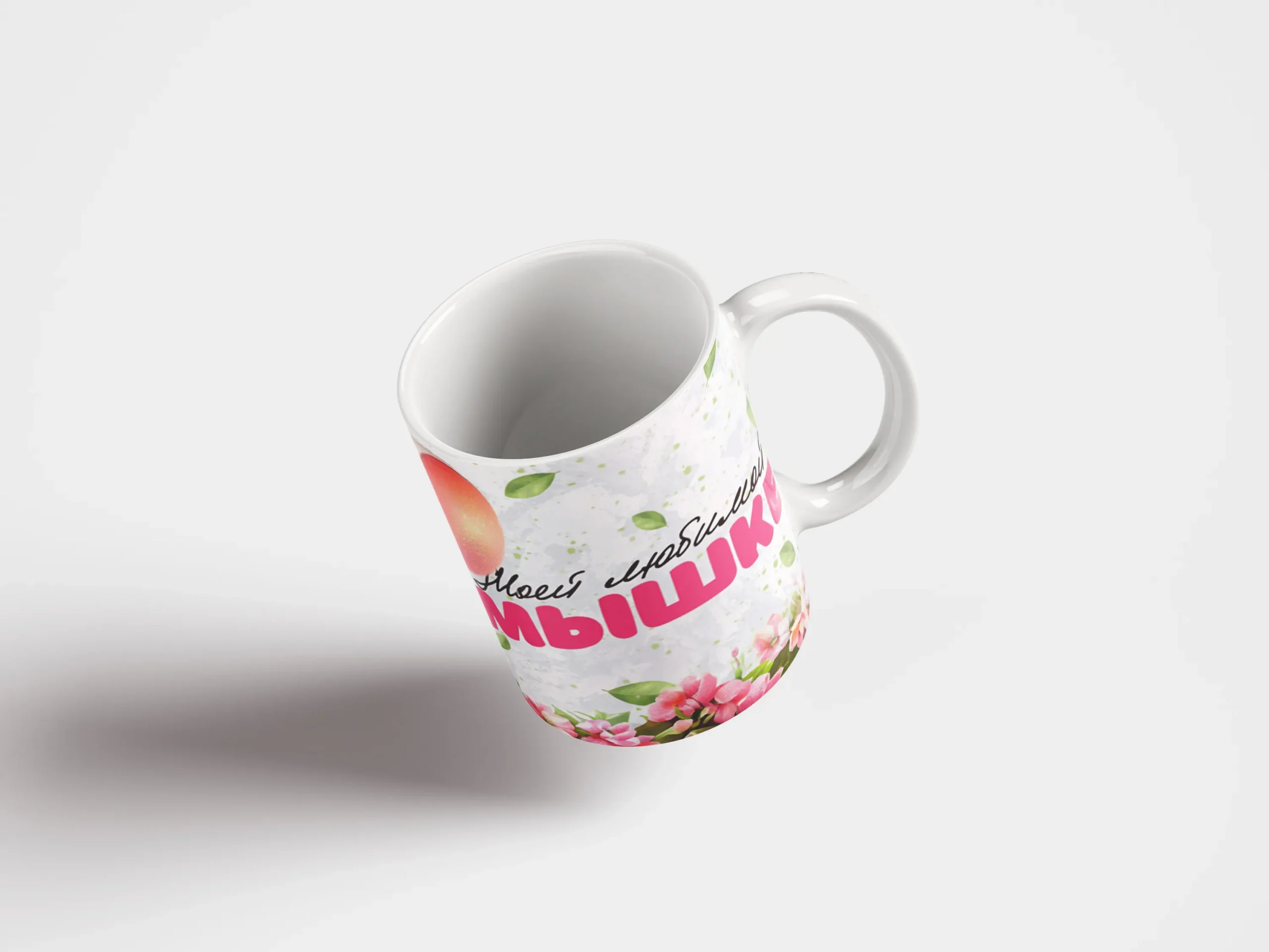 Кружка Моей мышке — изображение 3