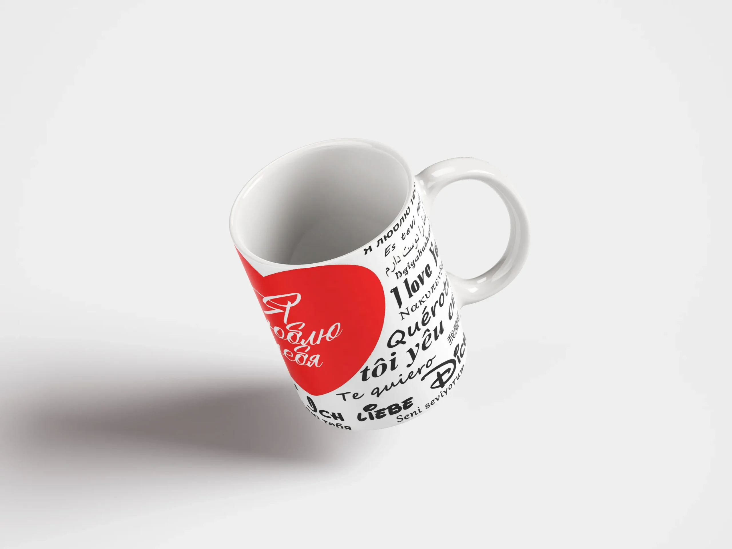 Кружка Я люблю тебя — изображение 4