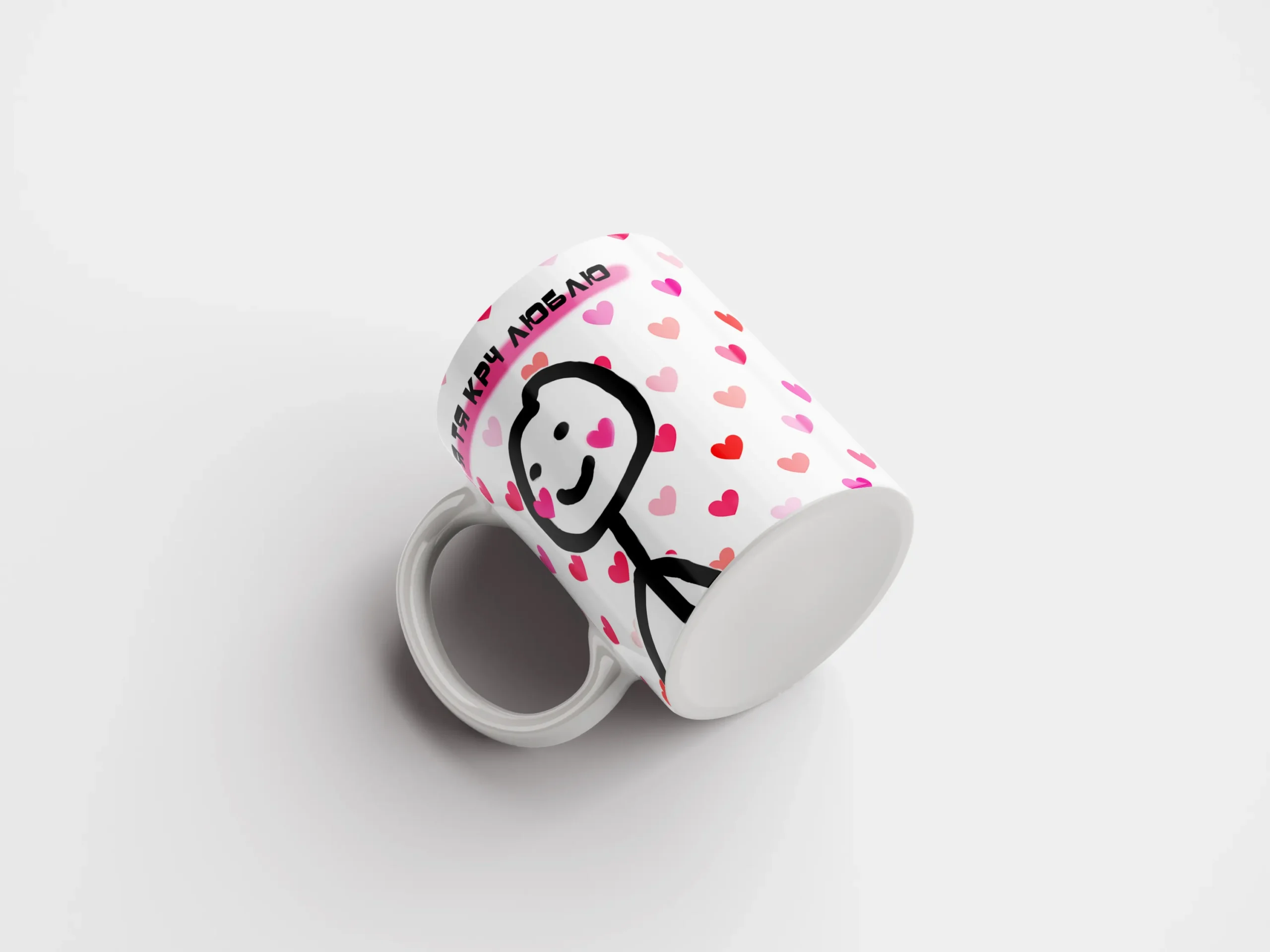 Кружка Я тя крч люблю — изображение 2