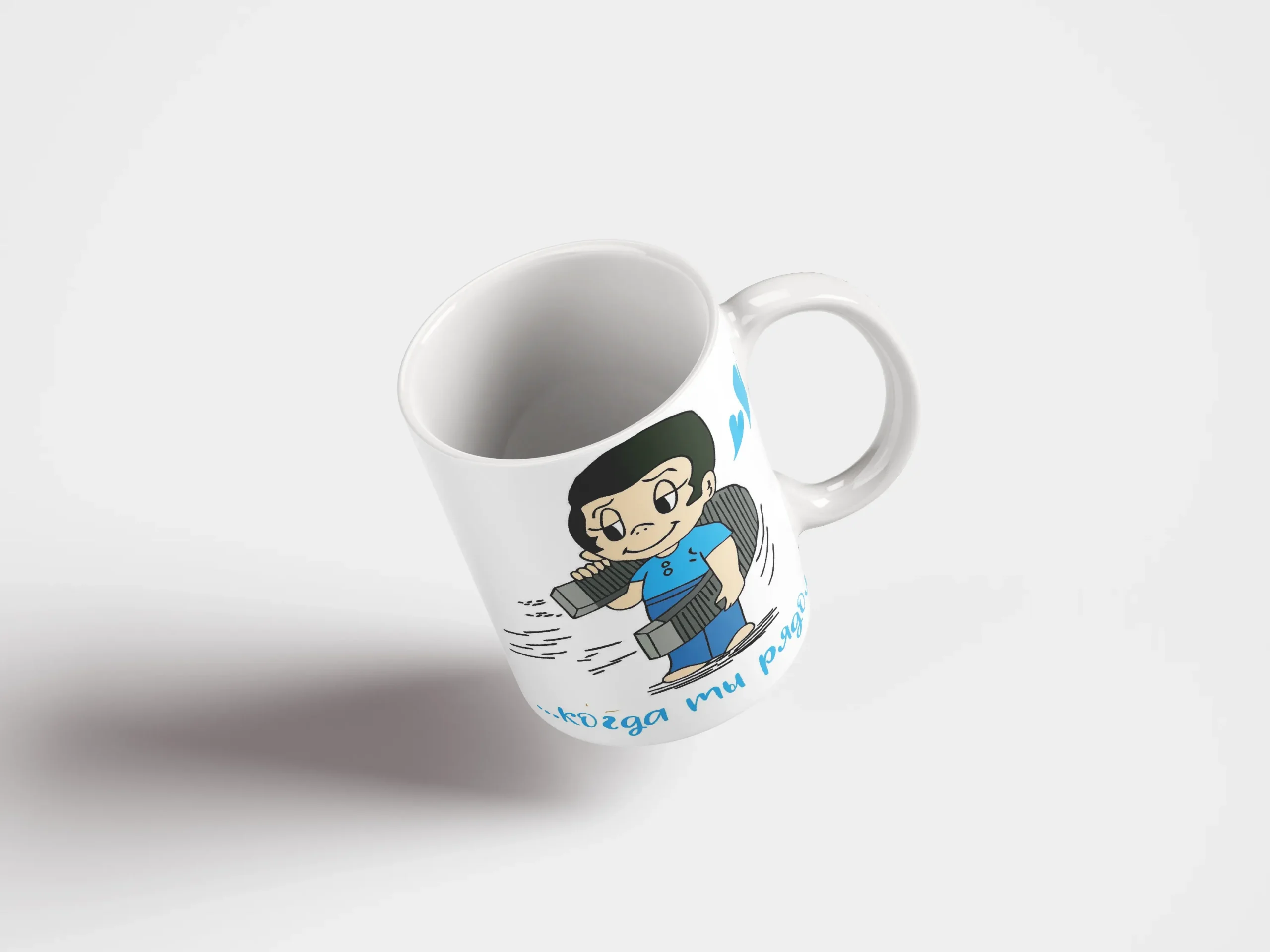 Кружка Love is… — изображение 2