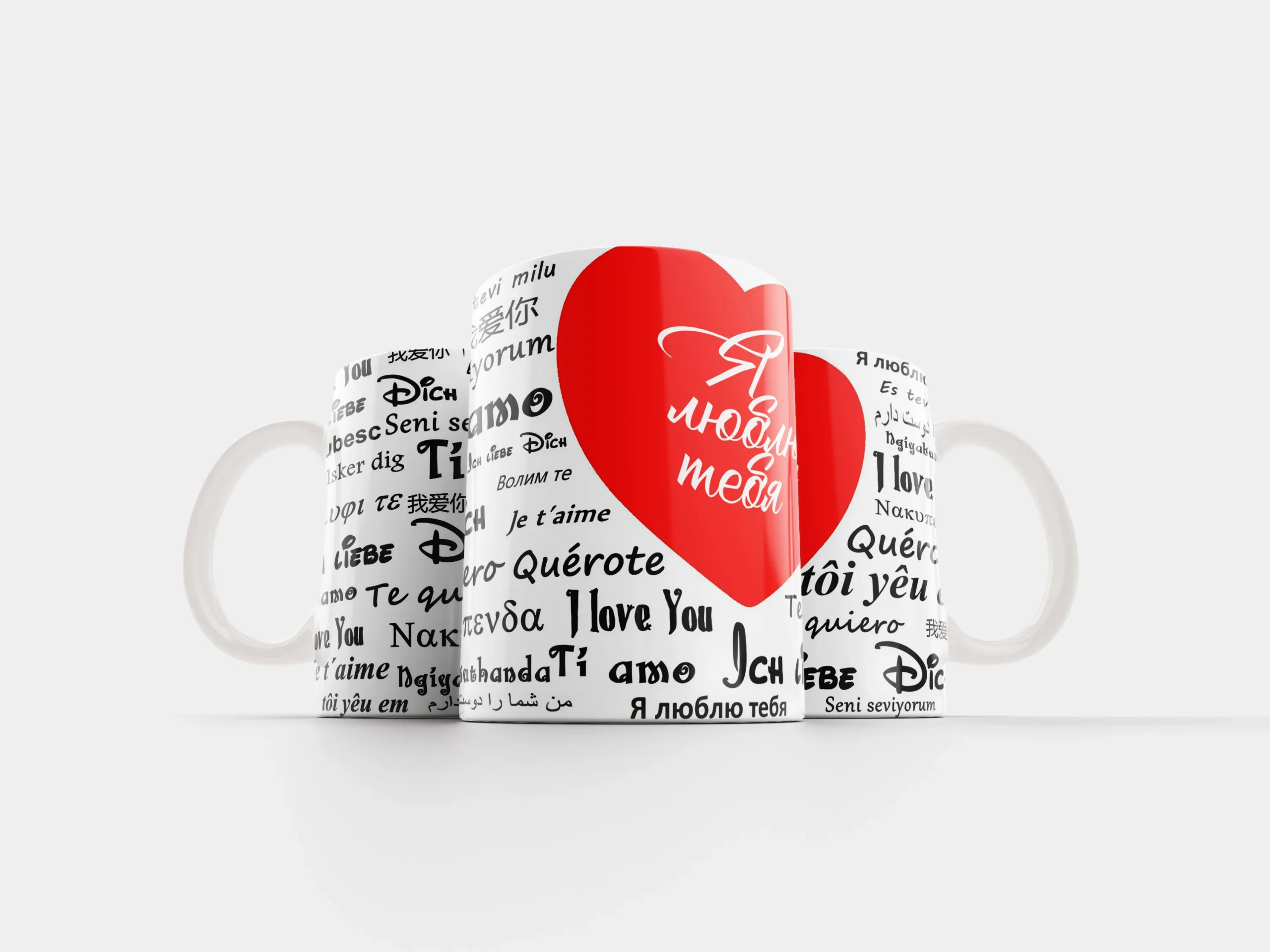 Кружка Я люблю тебя — подарок для девушке Эстония