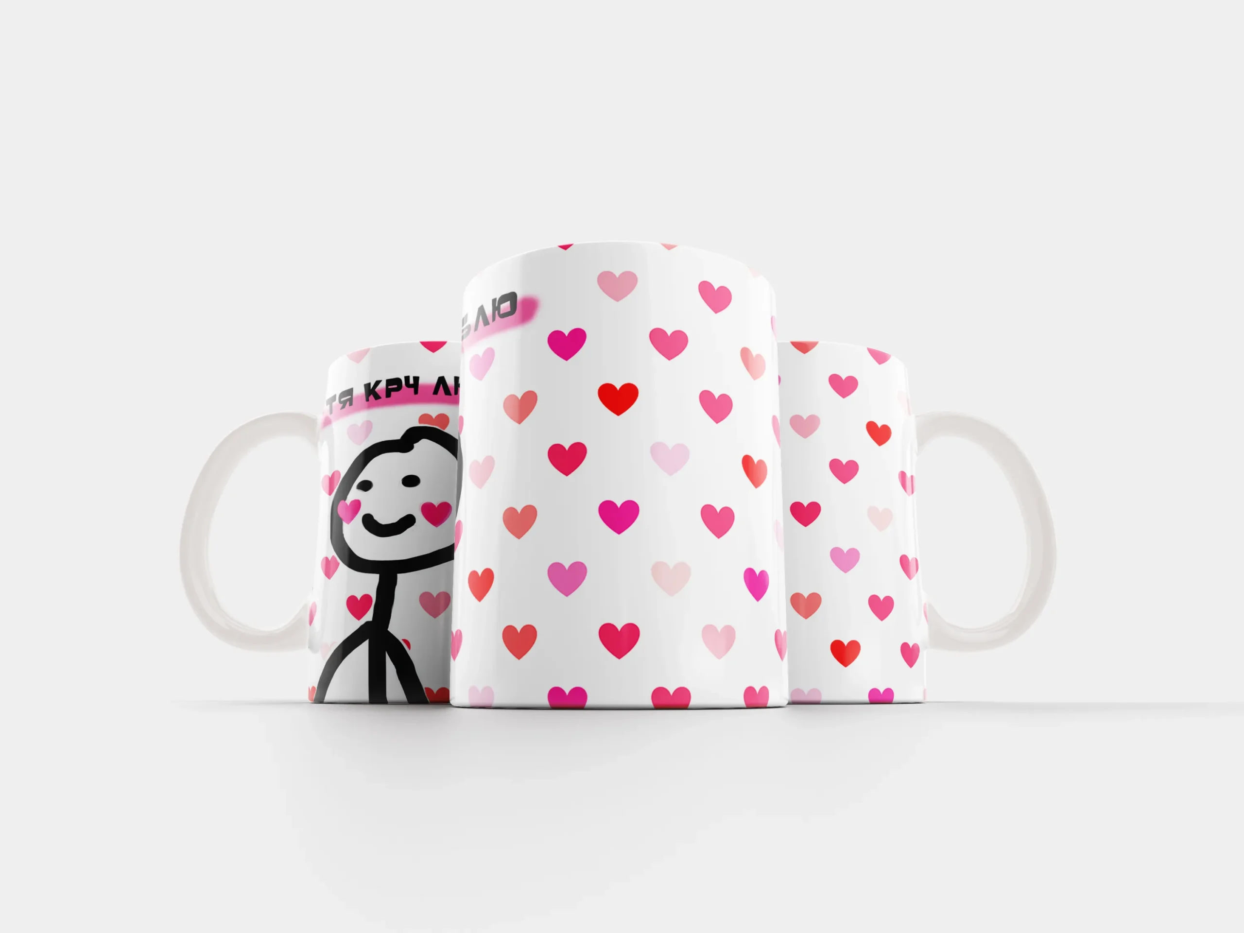 Кружка Я тя крч люблю — подарок любимому мужчине Эстония