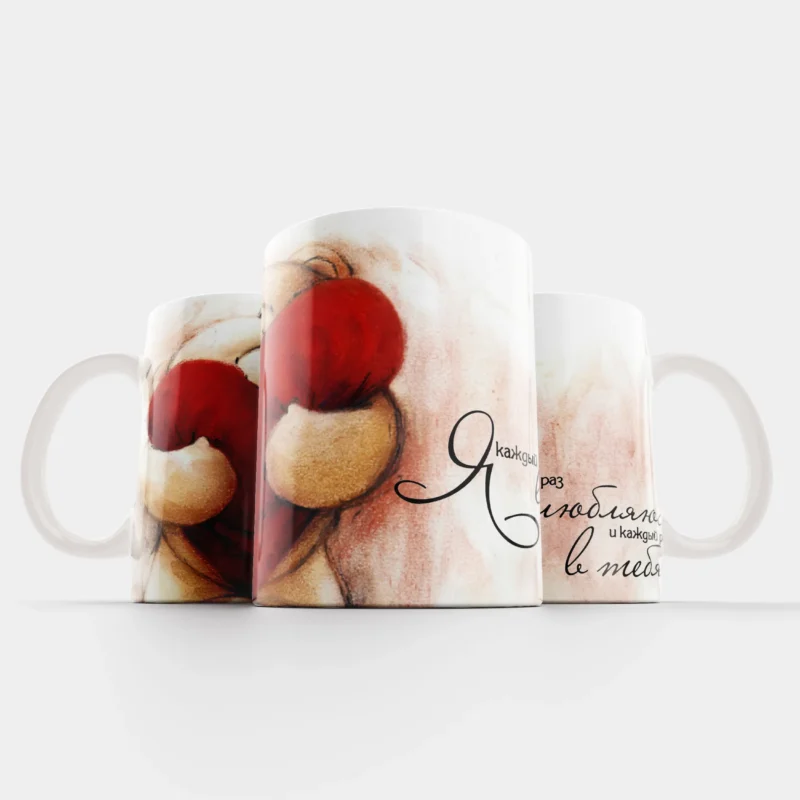 Кружка Я влюбляюсь в тебя — что подарить на день святого валентина Эстония