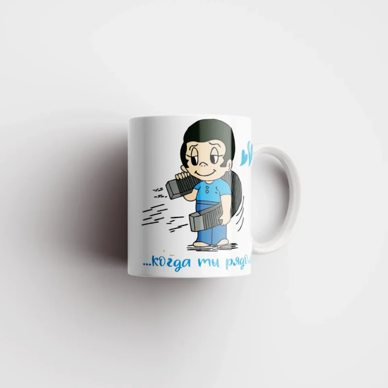 Кружка Love is… — что можно подарить девушке на 14 февраля Эстония