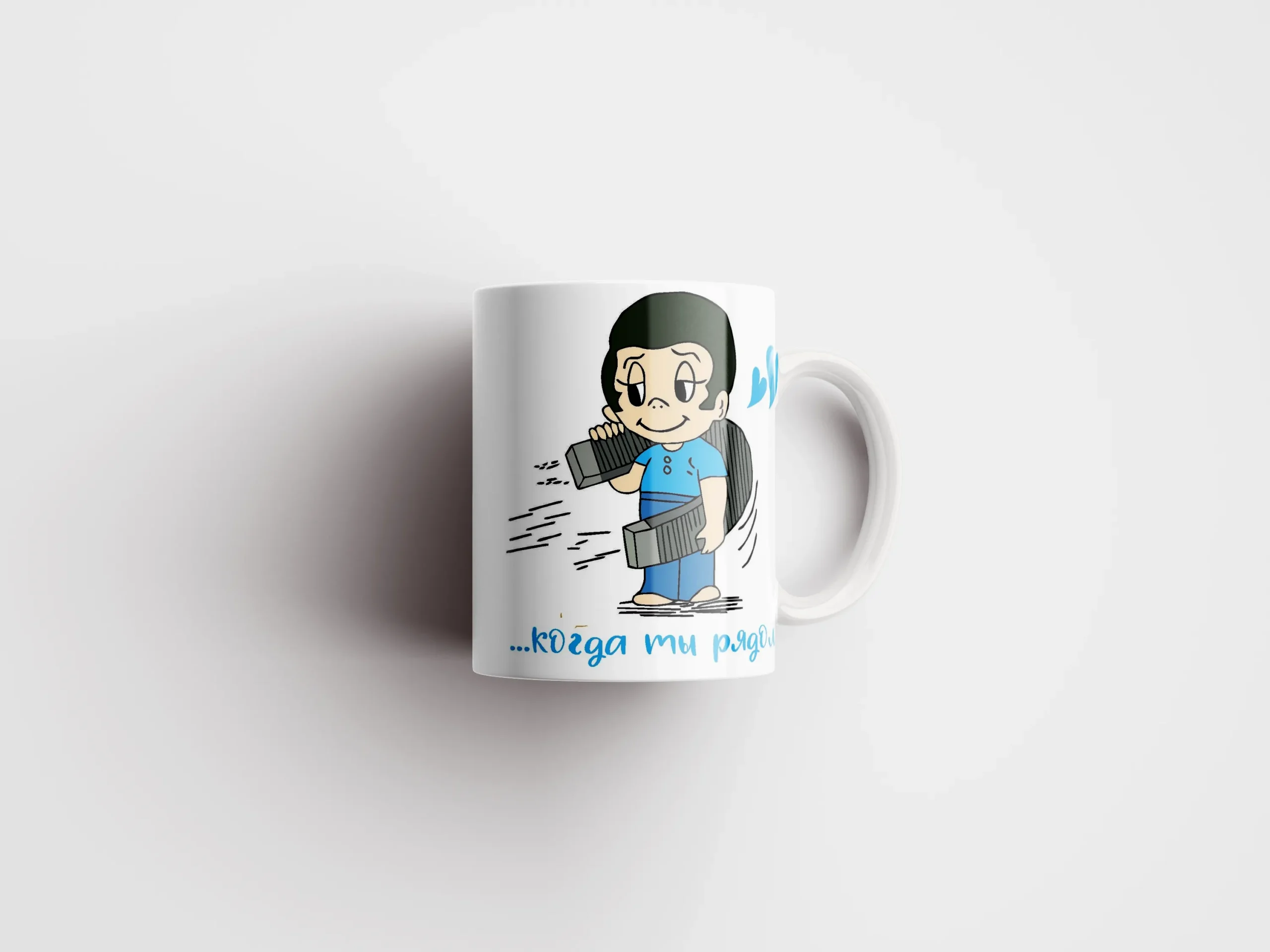 Кружка Love is… — что можно подарить девушке на 14 февраля Эстония