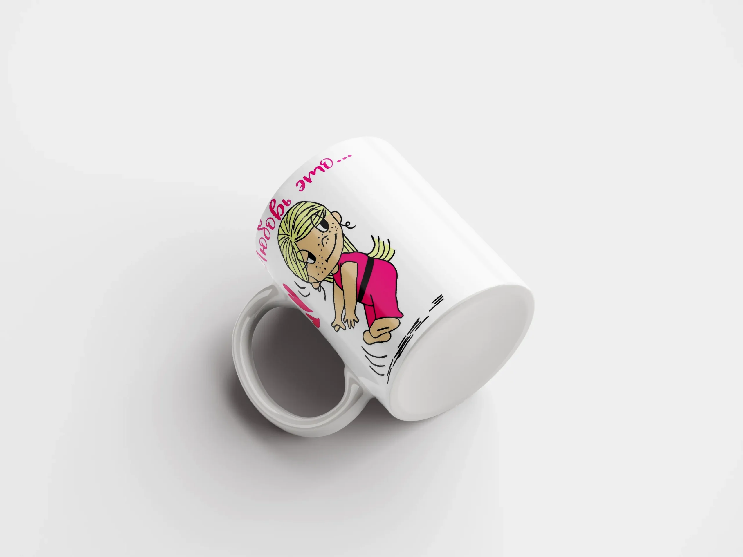 Кружка Love is… — изображение 3